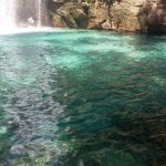 Cachoeira Santa Barbara